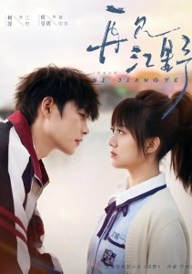 Аниме онлайн